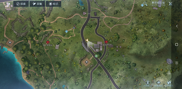 黎明觉醒车站藏宝图在哪