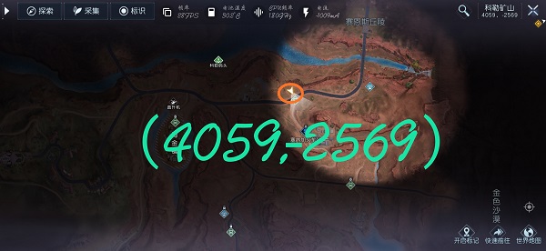 黎明觉醒断桥下的休憩藏宝图在哪