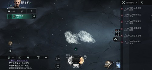 eve星战前夜无烬星河异常怎么刷