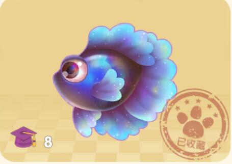 摩尔庄园银河鱼在哪钓