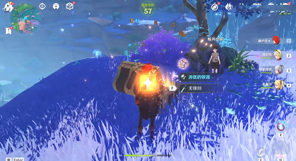 原神鲸井小弟攻略