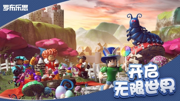 roblox鱿鱼游戏怎么玩