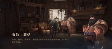 我可以把我的身家性命托付给他