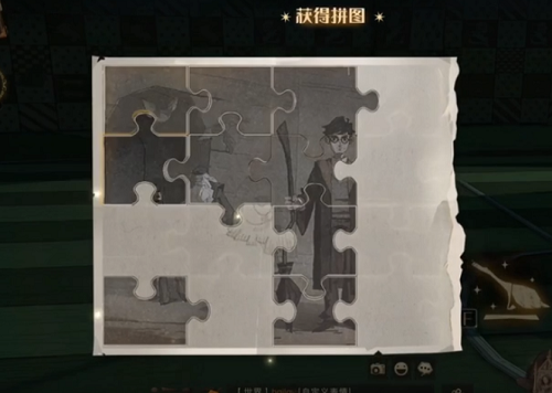 哈利波特魔法觉醒拼图10.24