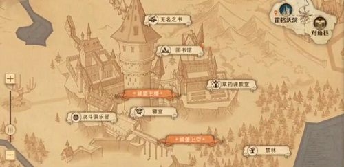 哈利波特魔法觉醒拼图10.26