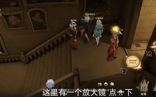 哈利波特10.27彩蛋