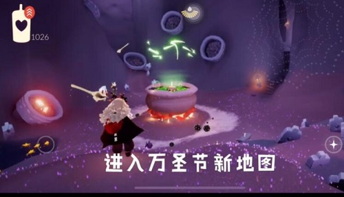 光遇万圣节10.30开门暗号是什么