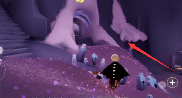 光遇万圣节巫师在哪