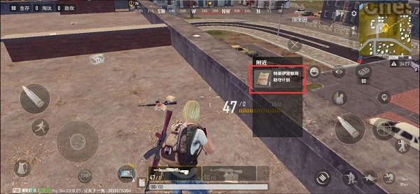 绝地求生未来之役防守计划攻略