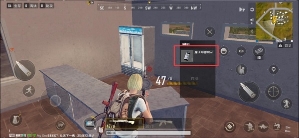 绝地求生未来之役西卡吗啡任务攻略