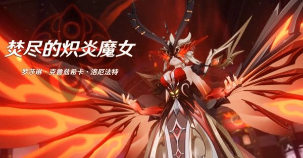 原神女士的名字是什么