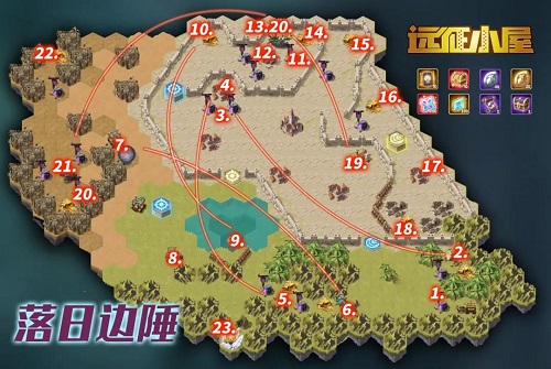 剑与远征落日边陲攻略