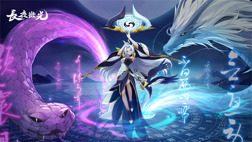 长夜微光战斗系统介绍