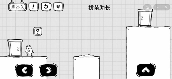 茶叶蛋大冒险第26关通关攻略