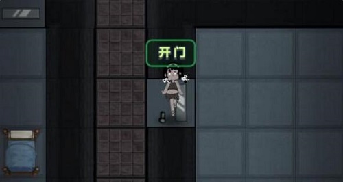 猛鬼宿舍在哪里下载