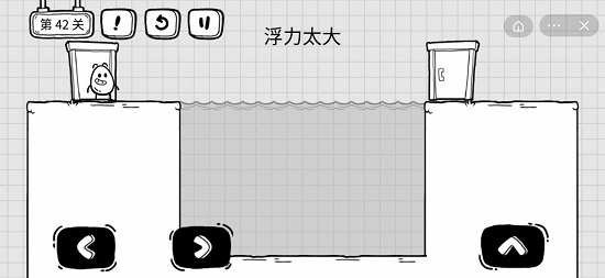 茶叶蛋大冒险第42关通关攻略