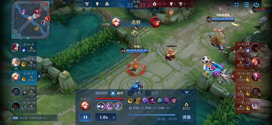 王者荣耀围观可以听到语音吗