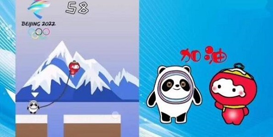 冰墩墩雪容融游戏入口