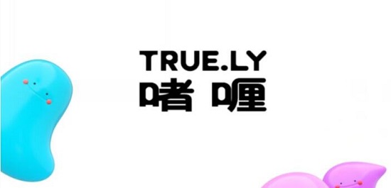 啫喱怎么看到好友位置