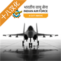印度空军模拟器汉化版