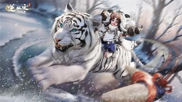 逆水寒兑换码2023最新