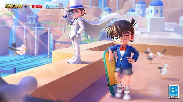 地铁跑酷兑换码2023最新