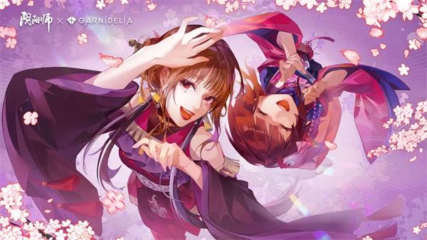 阴阳师兑换码入口在哪