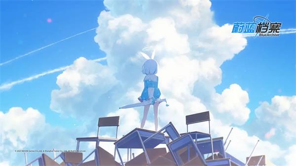 蔚蓝档案兑换码2023