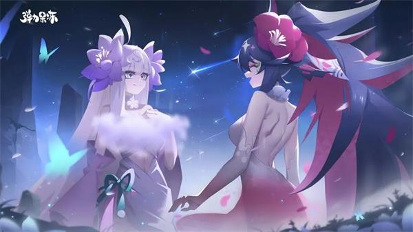 弹力果冻兑换码入口