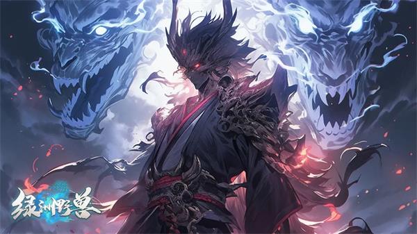 绿洲野兽兑换码最新2023