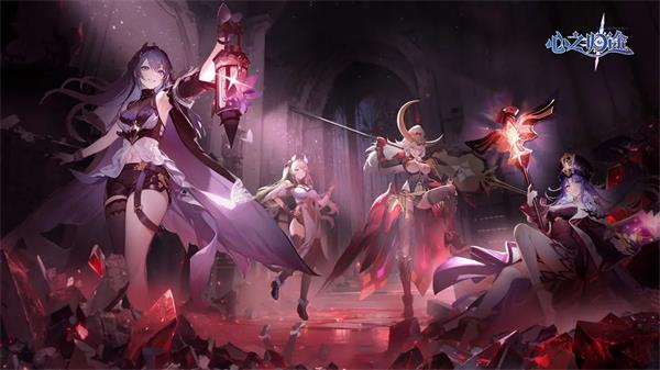 心之归途礼包码最新2023