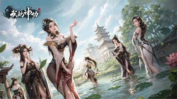 我的神功兑换码最新2023