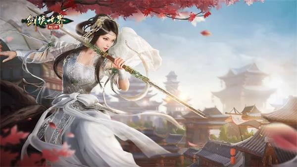 剑侠世界起源兑换码大全最新2023