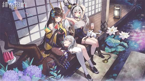 绯色回响兑换码最新2023