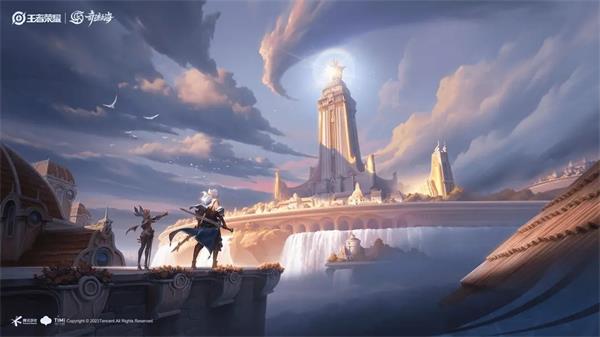 王者荣耀兑换码2023最新