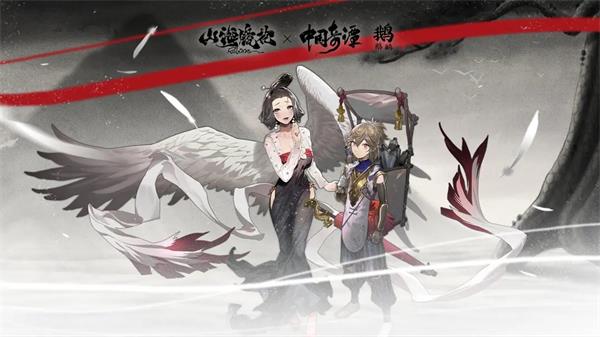 山海镜花兑换码大全