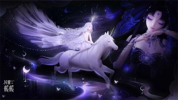 闪耀暖暖兑换码在哪里填写