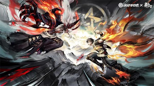 决战平安京兑换码在哪里输入