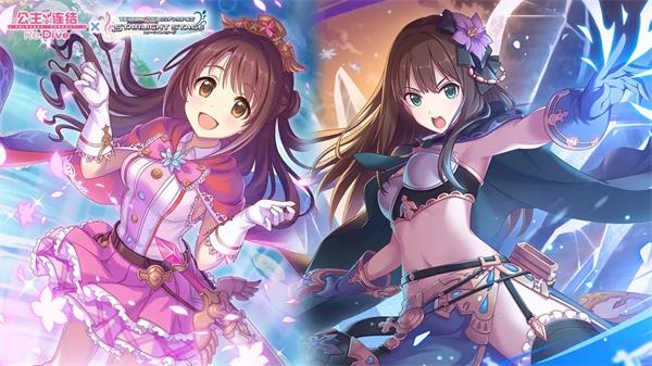 公主连结Re:Dive兑换码怎么用