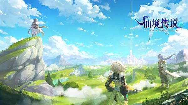 仙境传说RO守护永恒的爱兑换码最新2023