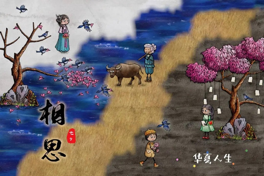 华夏人生礼包兑换码最新大全2023