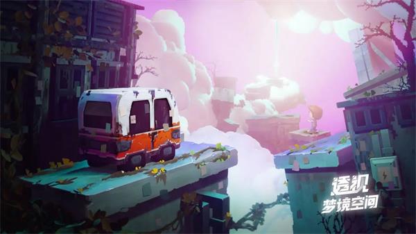 透视梦境空间兑换码最新2023
