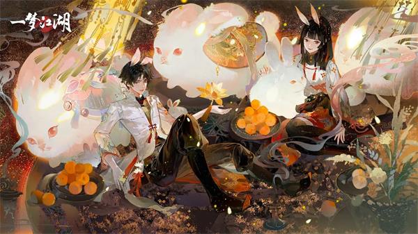 一梦江湖兑换码在哪里输入