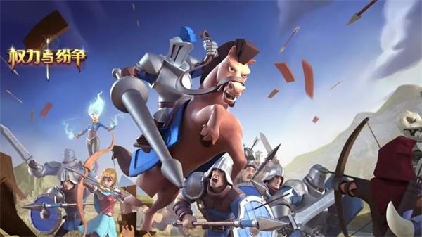 权力与纷争兑换码大全最新