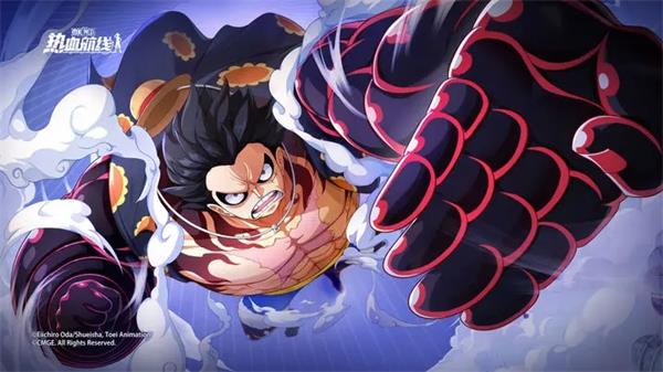 航海王热血航线兑换码2023