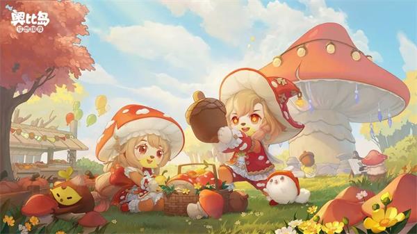 奥比岛梦想国度兑换码2023