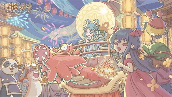 最强蜗牛兑换码在哪里输入