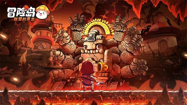 冒险岛联盟的意志兑换码是什么