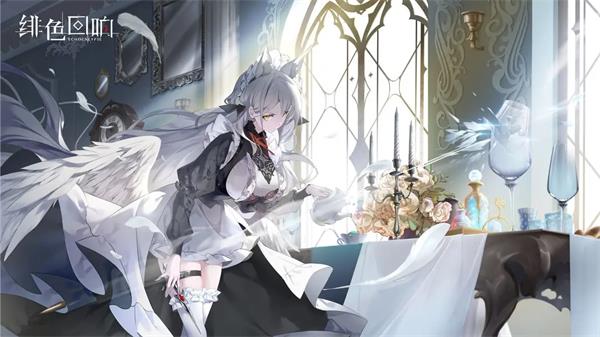 绯色回响兑换码怎么用