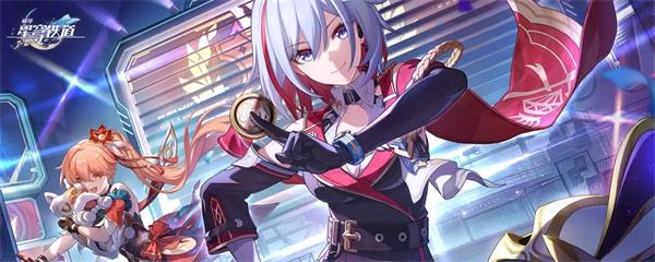 崩坏星穹铁道云无留迹任同行任务怎么完成